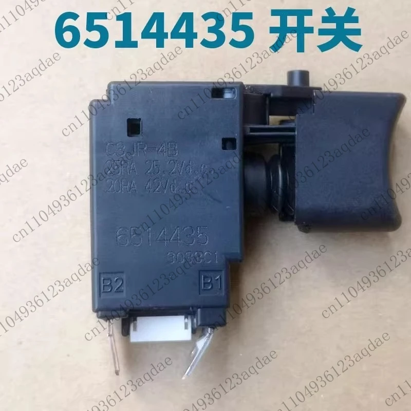 

Аккумуляторная дрель DTW300 486 6514435, переключатель электрического гаечного ключа C3JR-4B 6514435