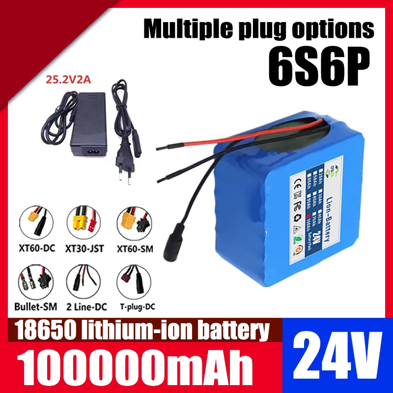 24V 100000mAh 6S6P battery pack 18650 lithium-ion battery pack, multiple socket options, 2A charger, electric scooter battery