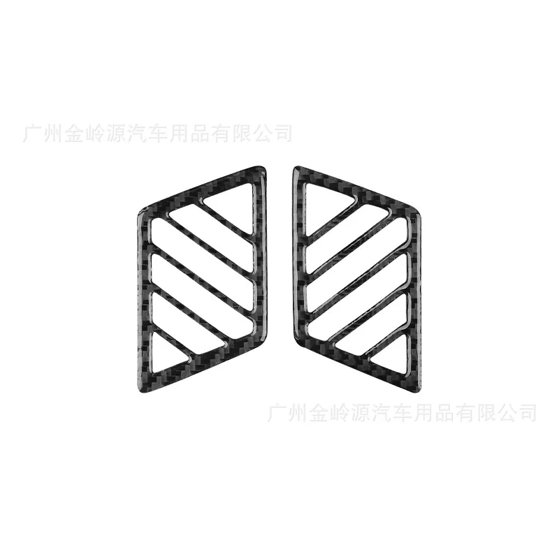 For 04-10 BMW X3 Carbon Fiber E83 Instrument Air Outlet Decorative Stickers Interior Modification Accessories