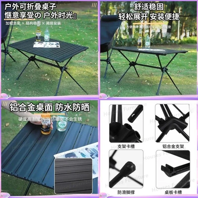 Explorer outdoor aluminum alloy portable folding table stall camping leisure table multi-purpose picnic barbecue table