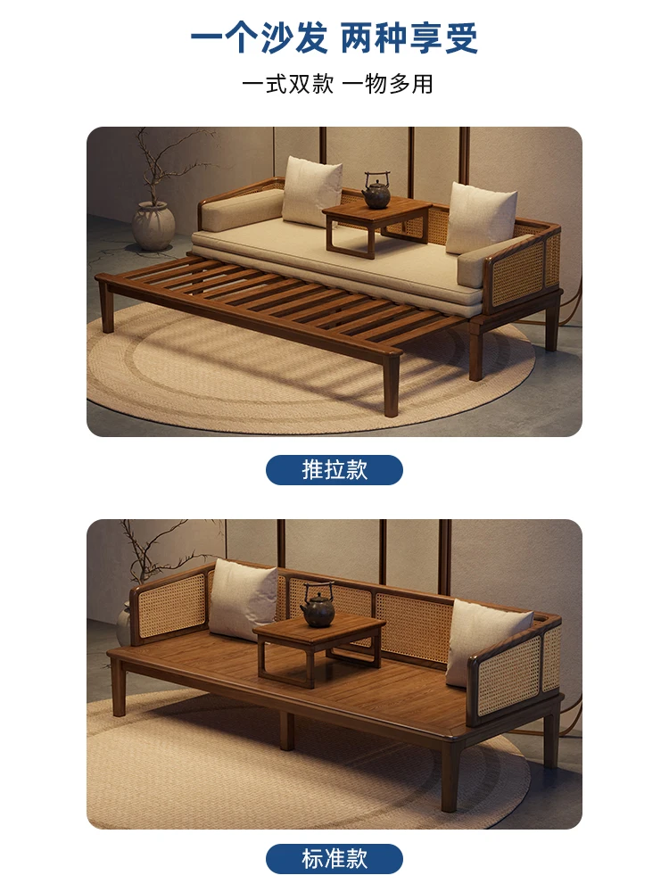 New Chinese living room combination of arhat bed, push-pull bed and sofa bed