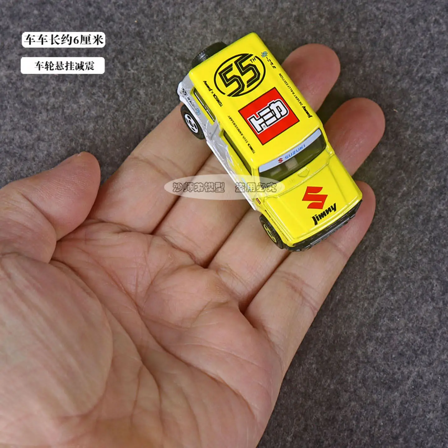 

Коллекционная модель автомобиля Takara Tomy Tomica Suzuki Jimny Desert Rally, лимитированная серия к 55-летию, литая под давлением, для мальчиков