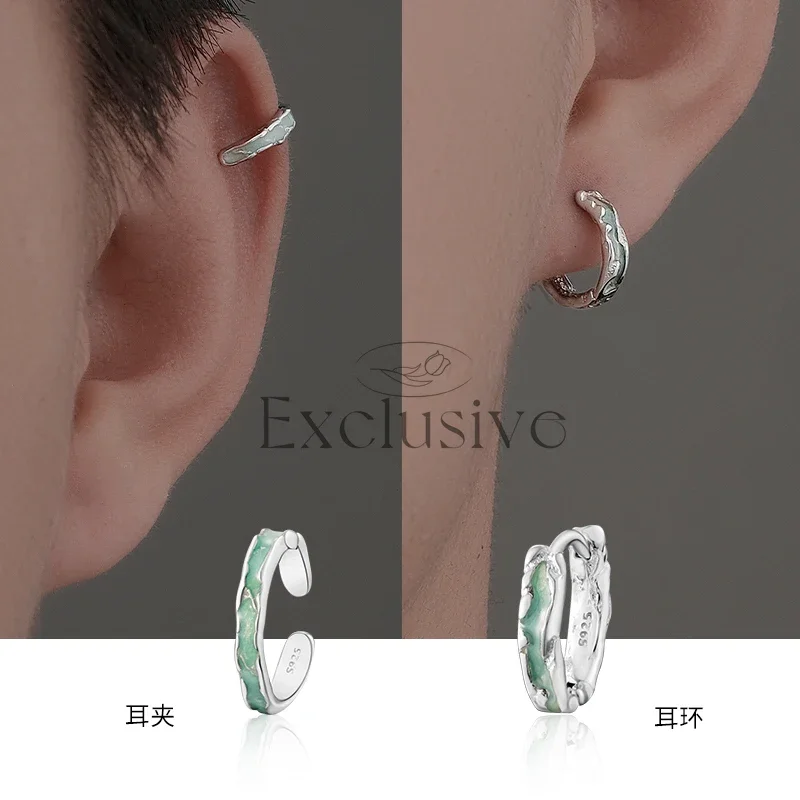 S925 Sterling Silver Earrings Men's Premium Mint Green Ear Buckles