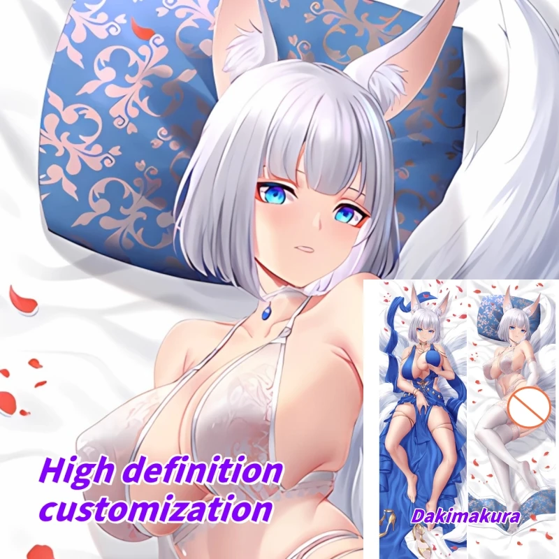 Dakimakura Anime Pillow Case Azur Lane White Feather Elegance Double-sided Print Of Life-size Body Pillowcase Gifts Can be
