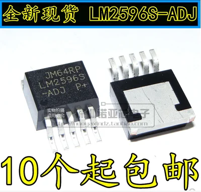 

100PCS LM2596S-ADJ LM2596S TO-263-5