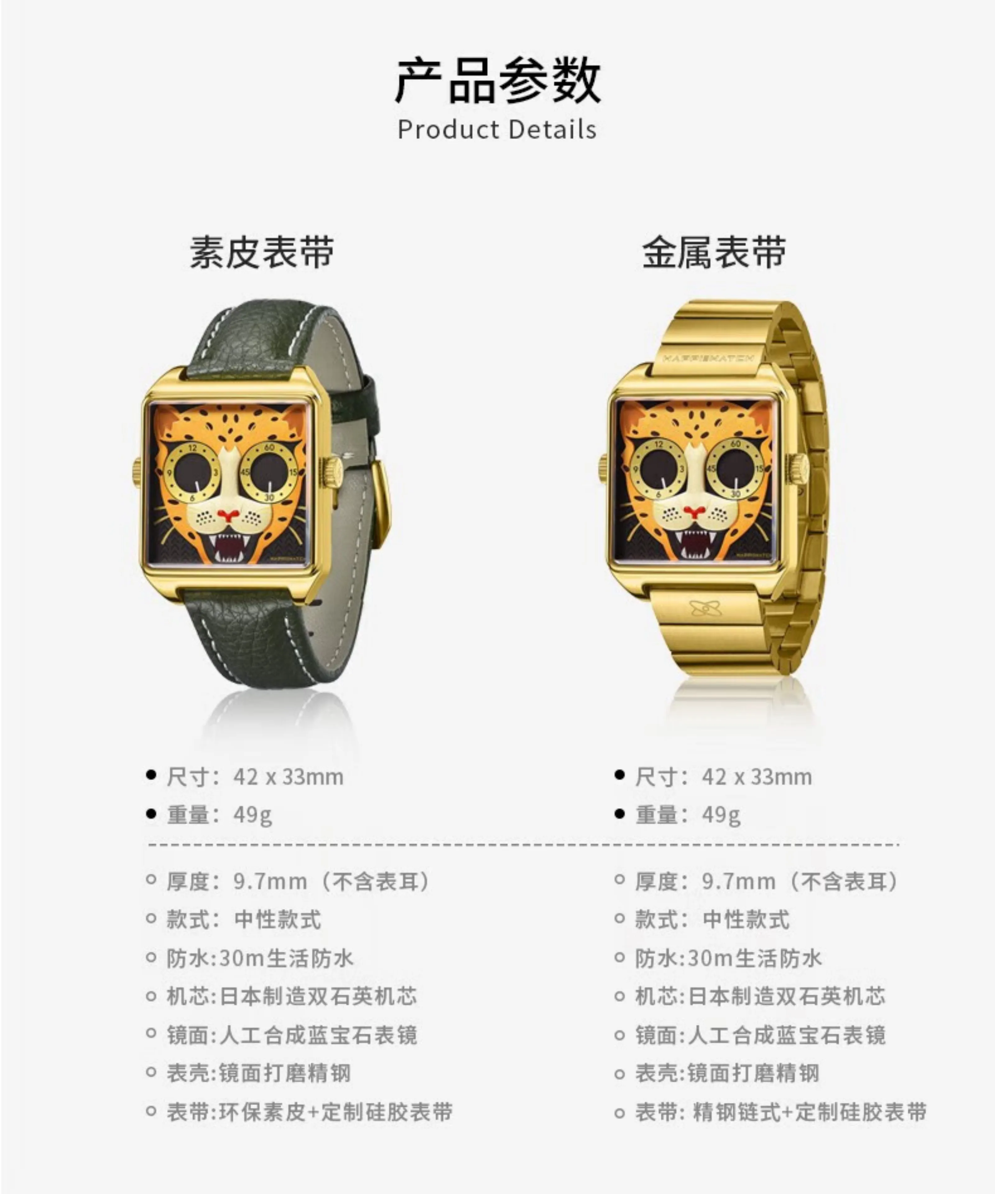 Happie Watch Luxury Couple Women's and Men's Stainless Steel Alloy Quartz Watch Diamond Calendar Lover's Wrist Watches for Men