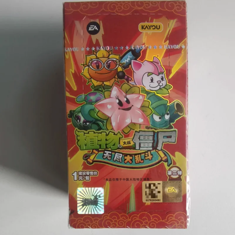 Kayou Official Plants Vs Zombies Card Pack Series 2 Endless Brawl Nature Adventure Battle Royale Exploration Anime Cards Gift