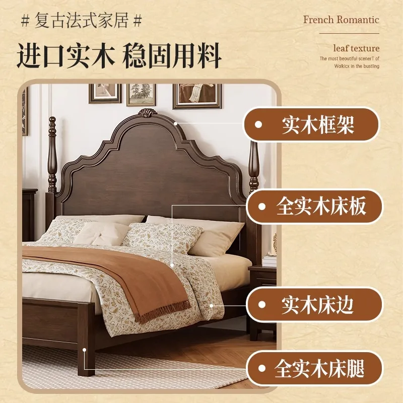 Cama anna simples e moderna de madeira maciça 1.5m1.8m, quarto principal francês retrô duplo, atmosfera sofisticada