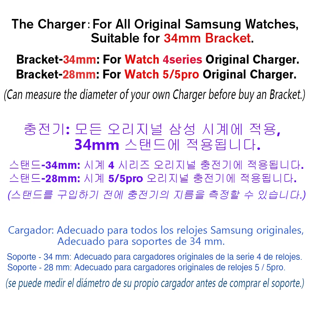 Universal Charging Base Holder, Acessórios Smart Watch, Carregador USB para Samsung Galaxy Watch 5 Pro, 4 Suporte Ativo Clássico, 45mm