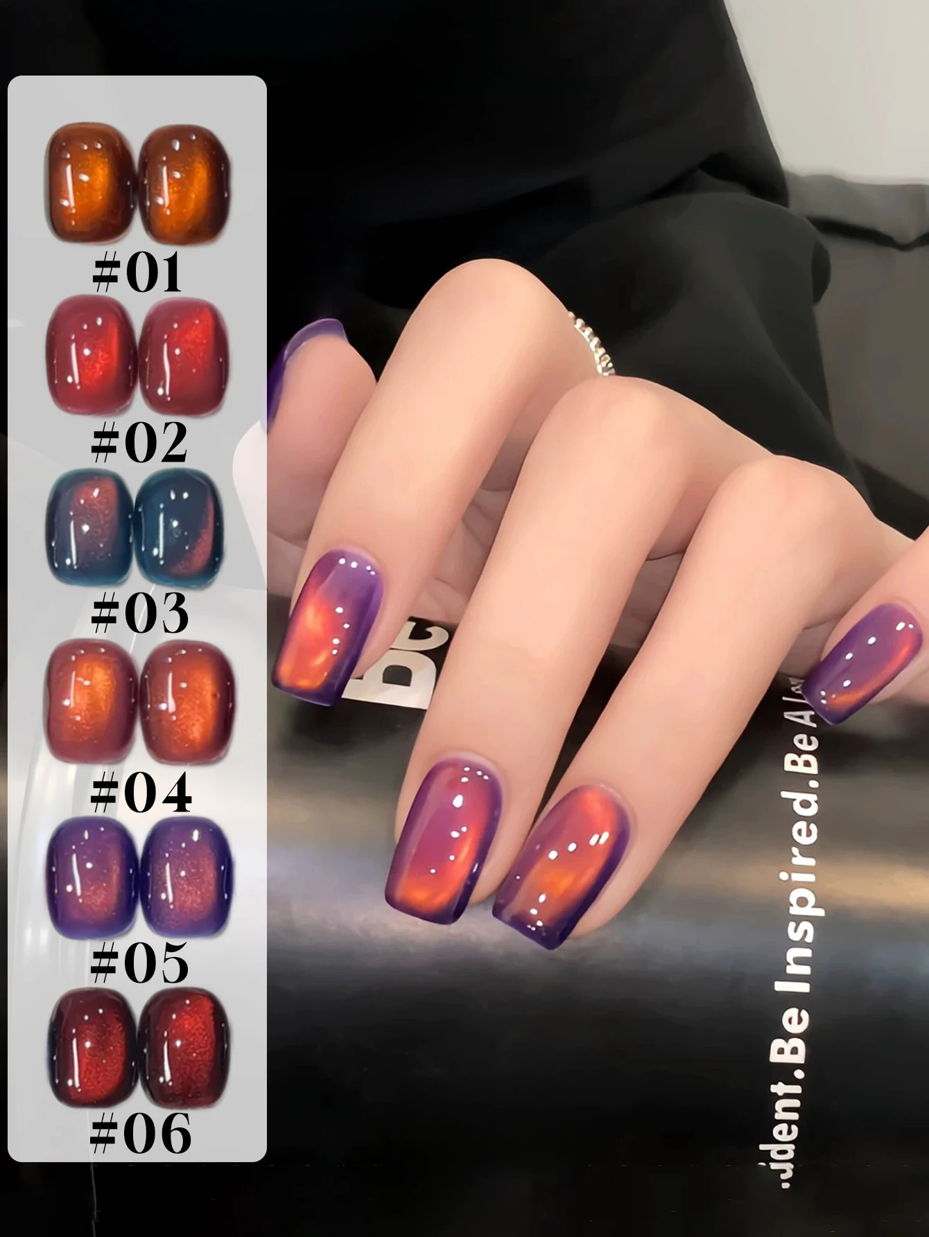 1-6個 15ml 秋冬サンセットキャッツアイジェルネイルポリッシュ、UV LED硬化、女性へのホリデーギフト、ネイルケア用品、DIYキット