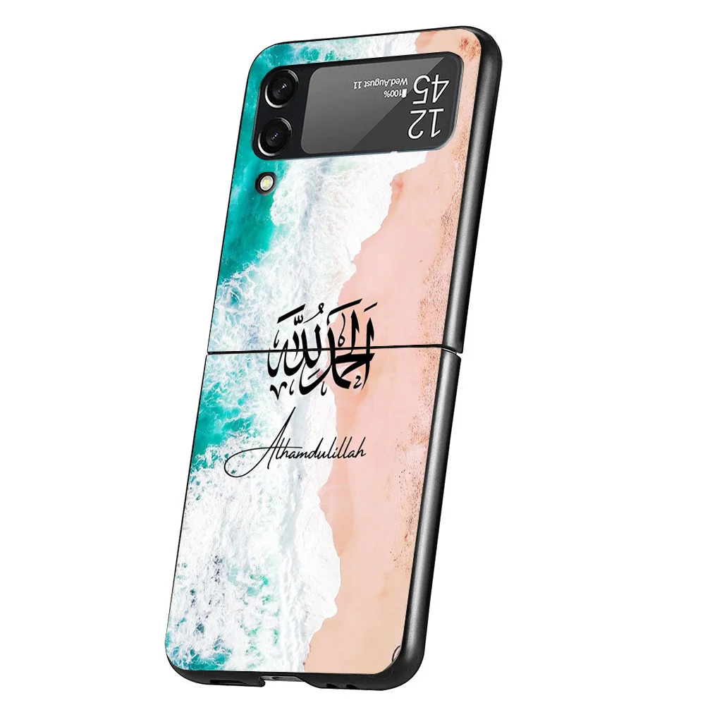 Arabic Quran Islamic muslim Quotes Allah Cover Phone Case For Samsung Galaxy Z Flip 6 5 4 3 5G Flip6 Flip5 Flip4 Flip3 Black Har