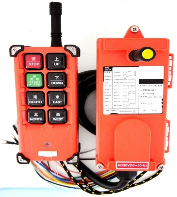 

Crane Wireless Control Single Speed Remote Control 100m