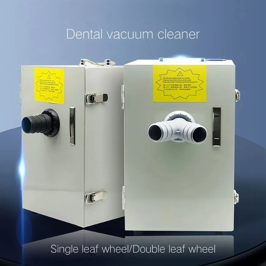 370W/550W Dental Dust Collector, 110V/220V Dental  Vacuum Dust Suction Equipment