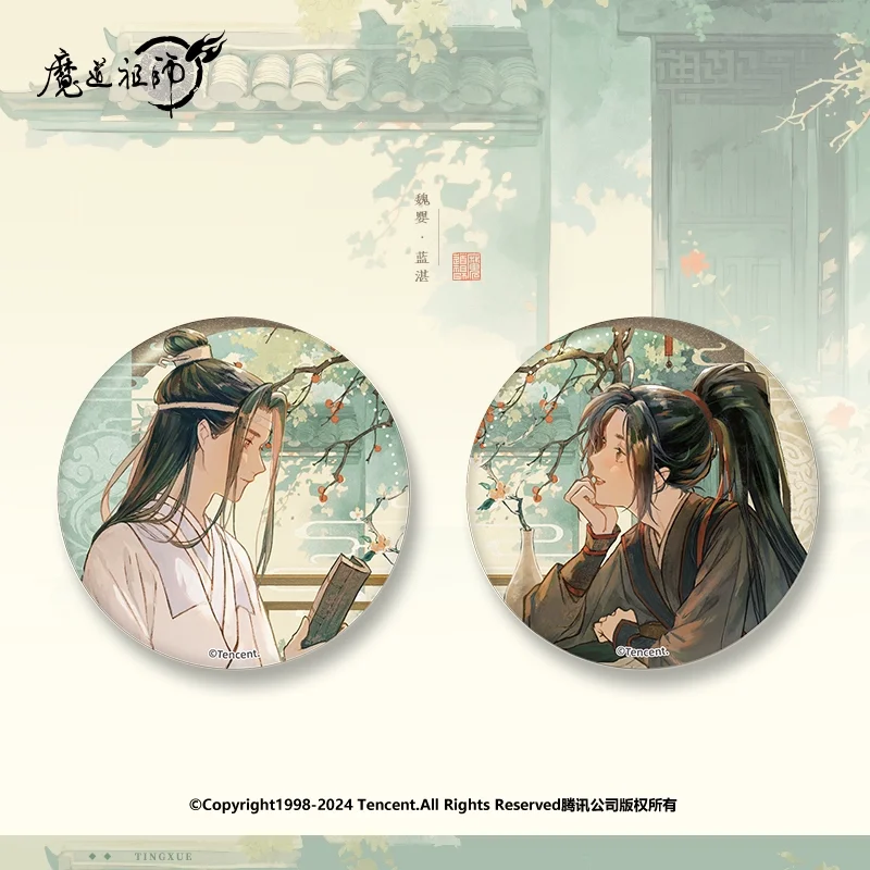 Sunsyea MDZS Mo Dao Zu Shi Official Merch TX Series Badge Acrylic Stand Folder Acrylic Board Cards Wei Wuxian Lan Wangji