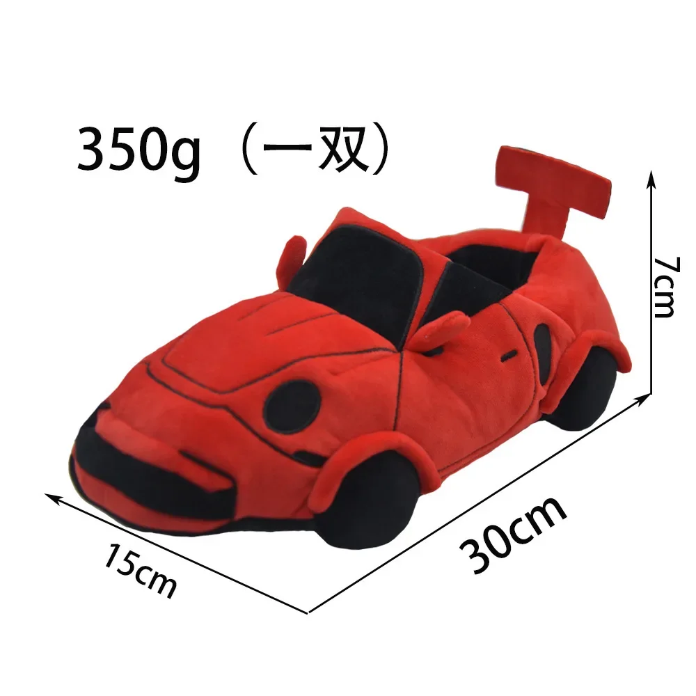 Simulation sports car Porsche racing slippers toy