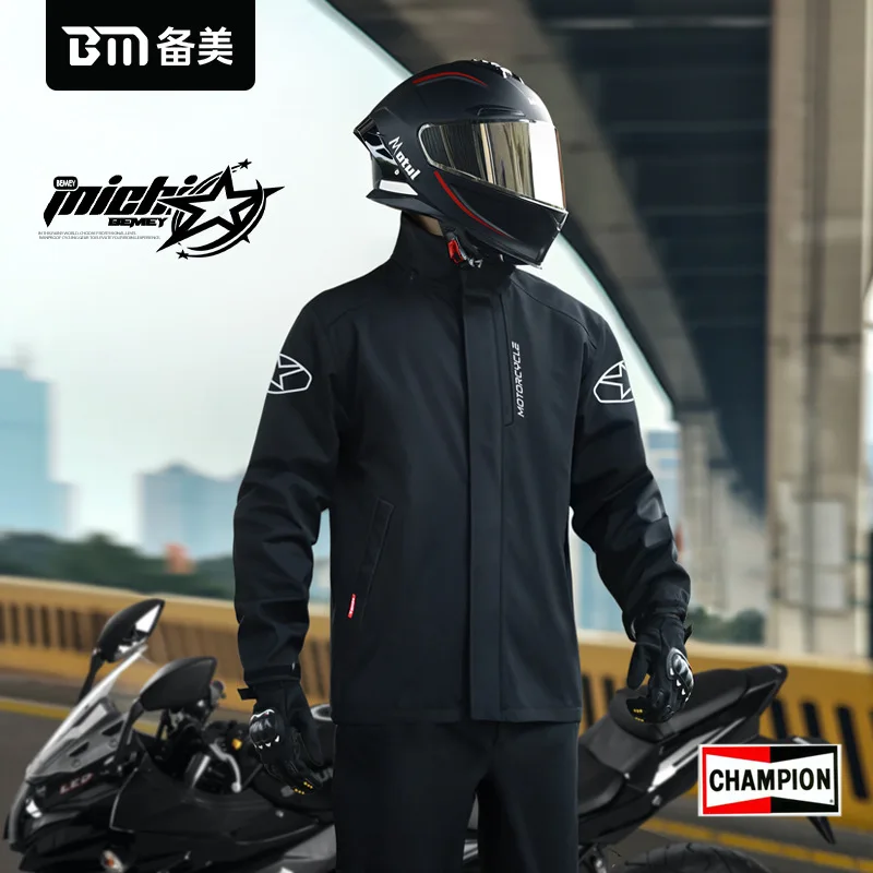 capa de chuva moto Cycling Raincoat Set for Motorcycle Riding Split Rainstorm Protection Rainproof Clothing Visibility Gear