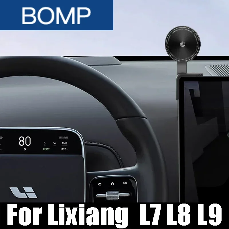 

Fit For Lixiang L7 L8 L9 in-car Cell Phone Holder Car Instrument Navigation Frame Floating Screen Change Decoration Auto Accesso
