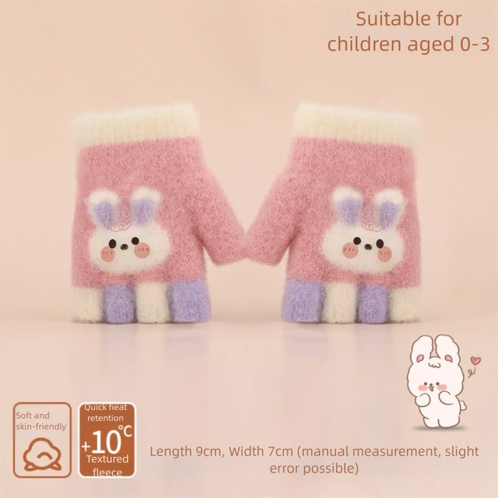 

Модные теплые детские зимние перчатки для детей 0-3 лет, ветрозащитные детские варежки ярких цветов, эластичные морозостойкие вязаные перчатки для малышей