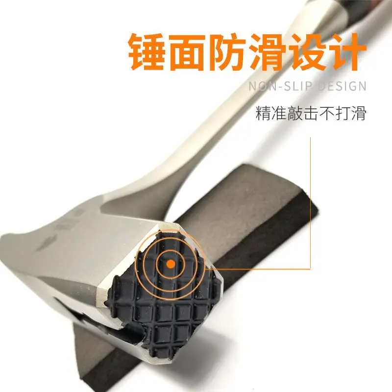Single-angle hammer, shock-proof square-head hammer, cowhide handle, strong magnetic sweat-absorbing hammer, 45# tool steel