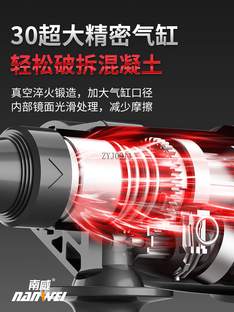 Marteau léger, perceuse à percussion industrielle, perceuse électrique, pic électrique à double usage, haute puissance