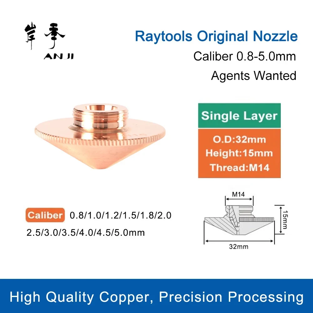 Imagem -04 - Sobresselentes da Máquina do Laser de Raytools Cromagem Dobro Dia 32 H15 Bocal de Cobre Original N.120gjt0512 Peças