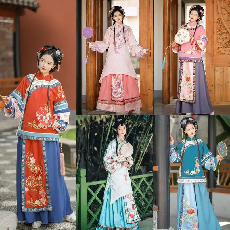 Ancient Chinese Hanfu Costume Elegant Garment Set Qing Dynasty Women's Qipao Full Set Skirt Clothing