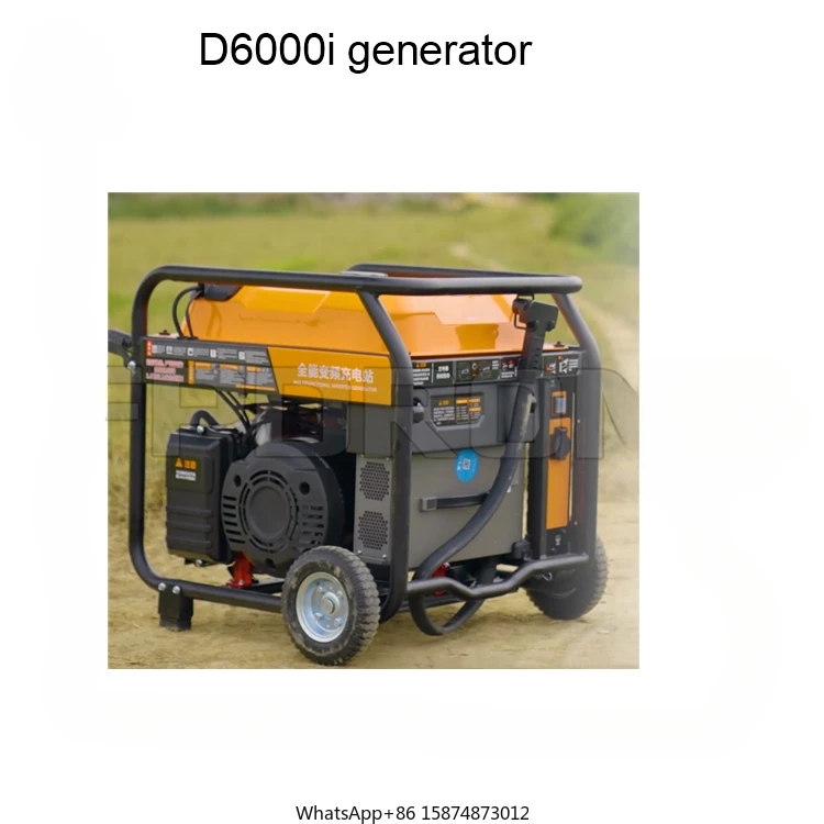 D6000i generator for T20P /T30/T40 battery agriculture dr one kit Accessories dr one repair part T20P spare part