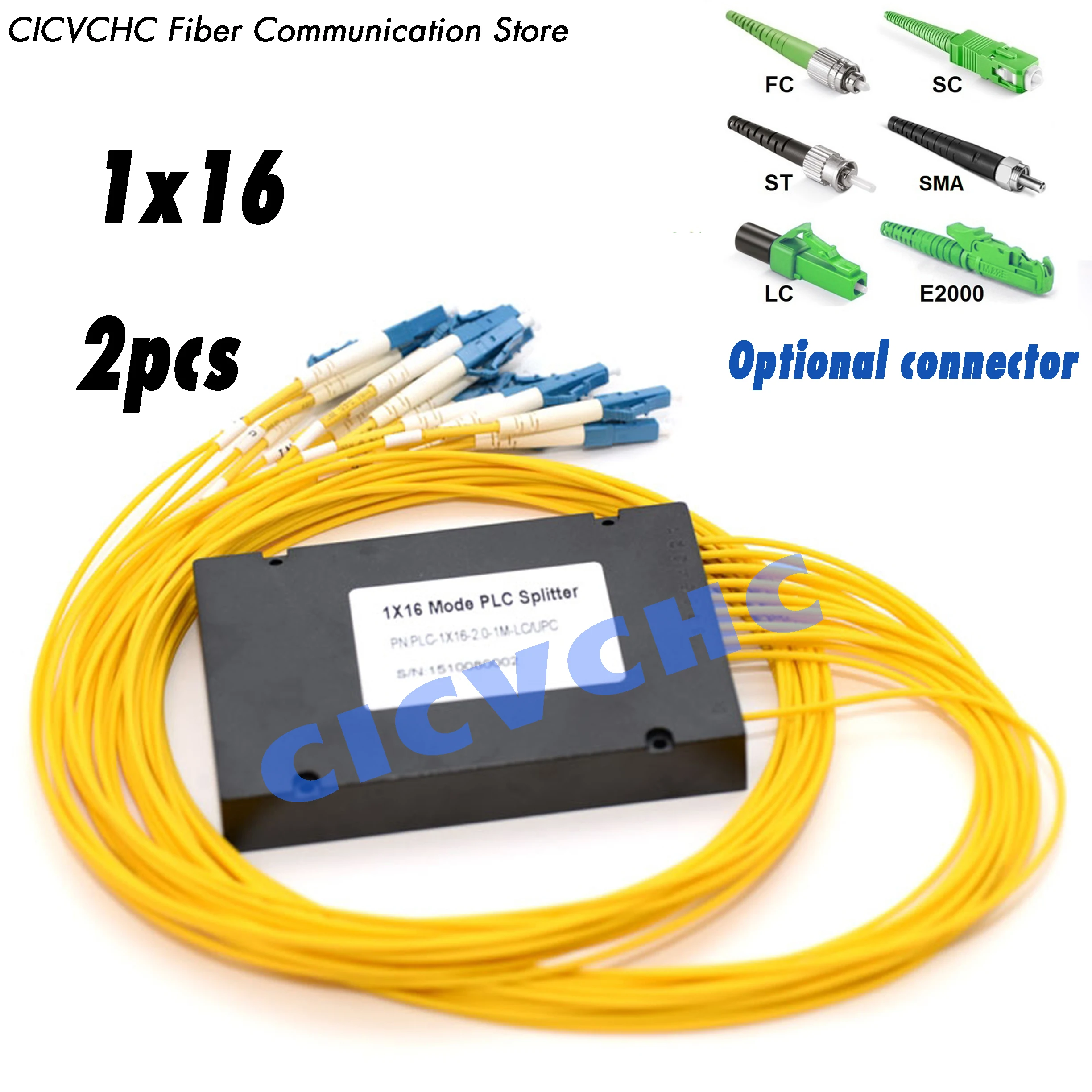 2pcs 1x16 PLC Optical Splitter, GEPON ABS Module, Singe Mode Fiber, SC, LC, FC, ST, E2000 Connector, 1m length, 2mm tube