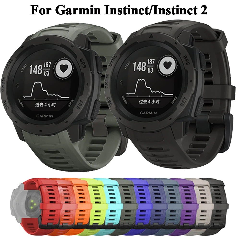 PasekdointeligentnegozegarkaGarminInstinct2pasekdozegarka22mmsilikonowaopaskananadgarstekdobransoletkiInstinct1/Esports/SolarBand-AliExpress