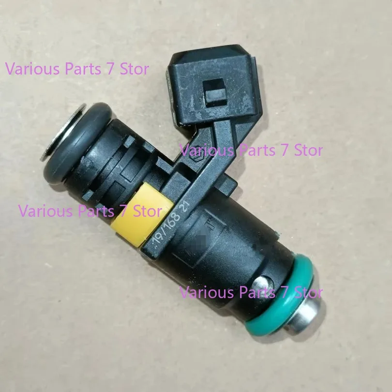 

Запчасти для мотоциклов, топливная форсунка EFI для LIFAN KPT200 LF200-10D KPM200 LF200-3B KPT KPM 200