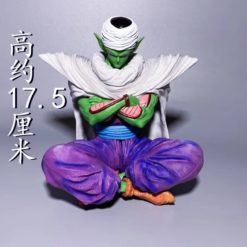 

17cm Dragon Ball Z Figure Piccolo Figure Piccolo Sitting Posture Figurine Pvc Statue Action Figure Collection Gk Model Toy Gift