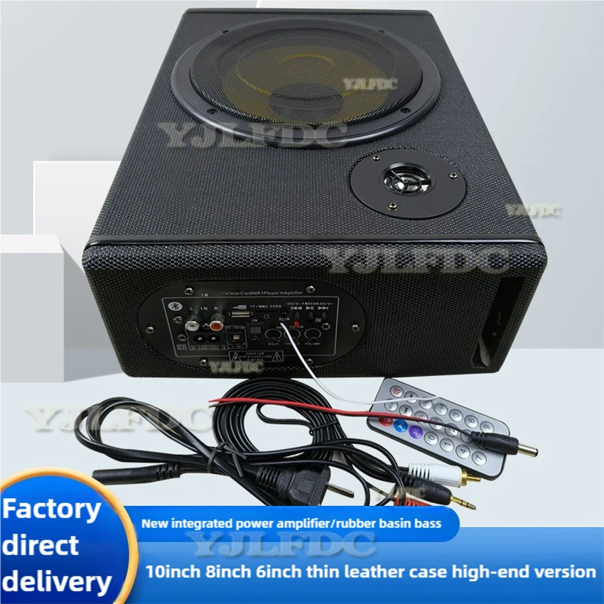 Accessories Remote Control Card 8inch Bluetooth Car Audio System Eight Inch Slim High-end Car Mounted Subwoofer 12V24V220V