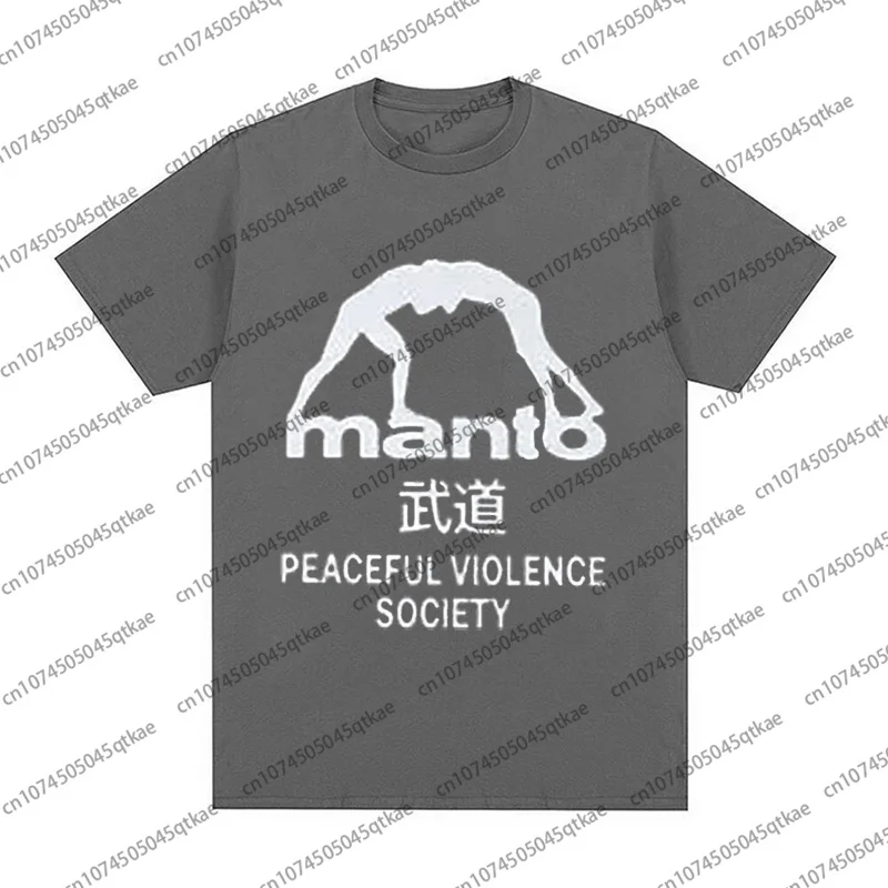 مانتو البرازيلي جيو جيتسو مارشلر آرتر الرجال النساء القطن التي شيرت ريترو الأعلى الصيف قصيرة الأكمام اللياقة البدنية الملابس Camiseta Hombre