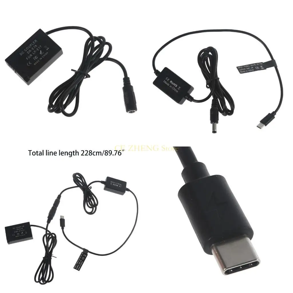 E56B Ac Adapter DR-… - image