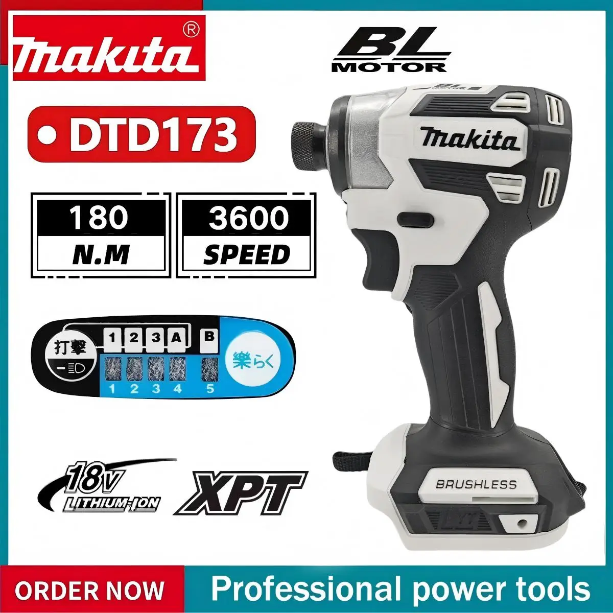 

Аккумуляторный ударный гайковерт Makita DTD173, 1800 об/мин, 180 Нм, с бесщеточным двигателем, электрическая дрель, режим T, для аккумуляторов Makita