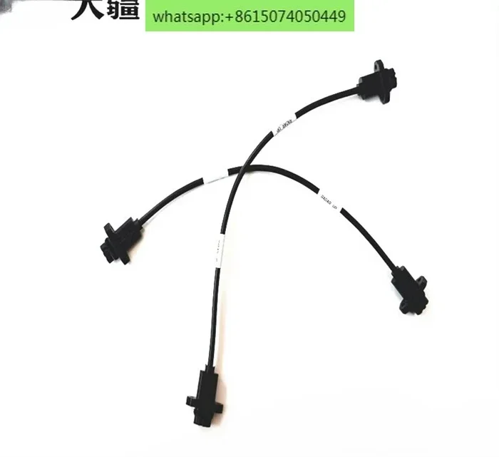 [T40/T20P] Omnidirectional radar signal line 000844.02