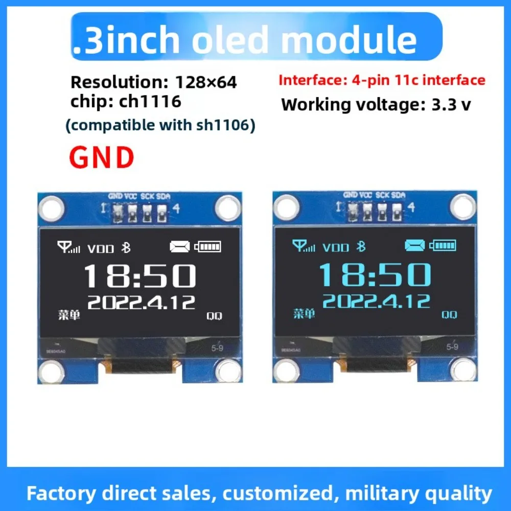 شاشة OLED مقاس 1.3 بوصة وحدة 12864 - CH1116 متوافقة مع SH1106، IIC Communication For Arduino، Raspberry Pi DIY Electronics.