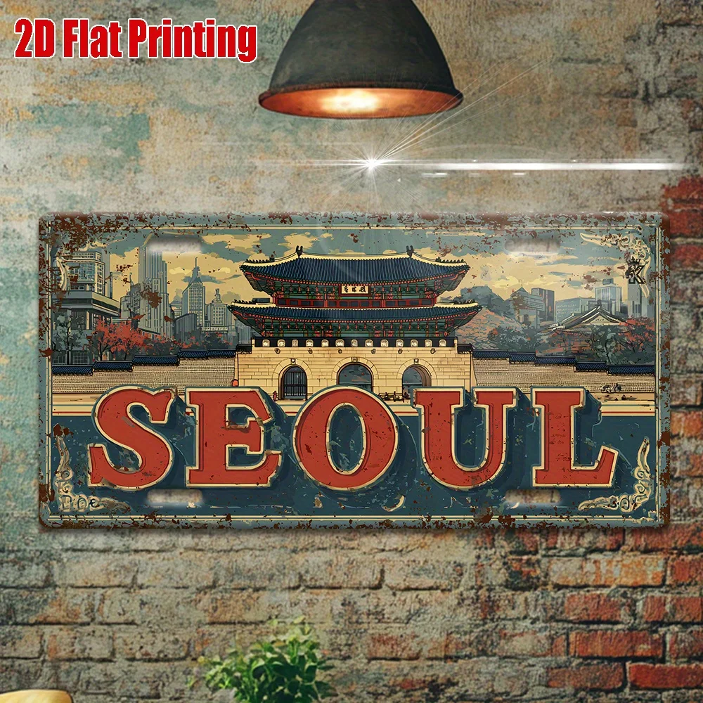 2D Flat, [], 2D Flat Printing, 1pc, Vintage Metal Sign, Outdoor Wall Art (11.8