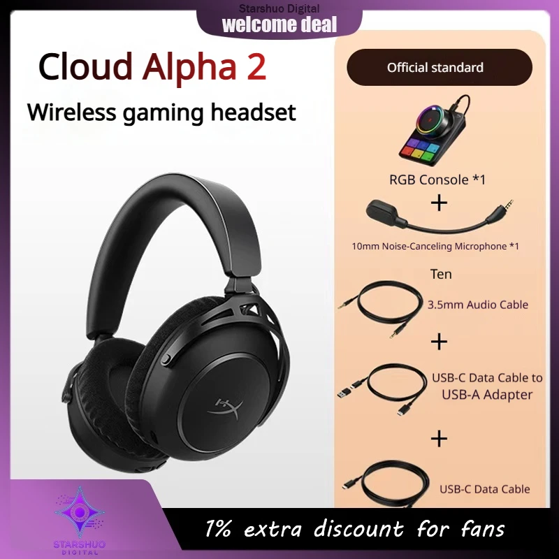 Hyperx Alpha 2 Wire… - image