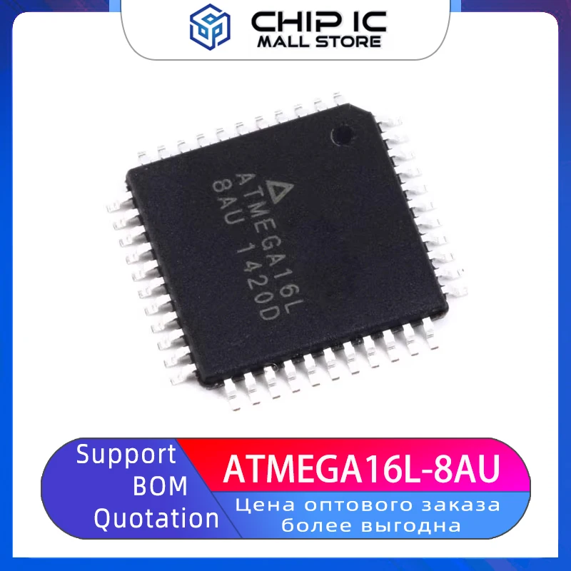 

ATMEGA16L-8AU Chip Patch 8-bit 16K Flash Microcontroller TQFP-44 100% New Original Stock