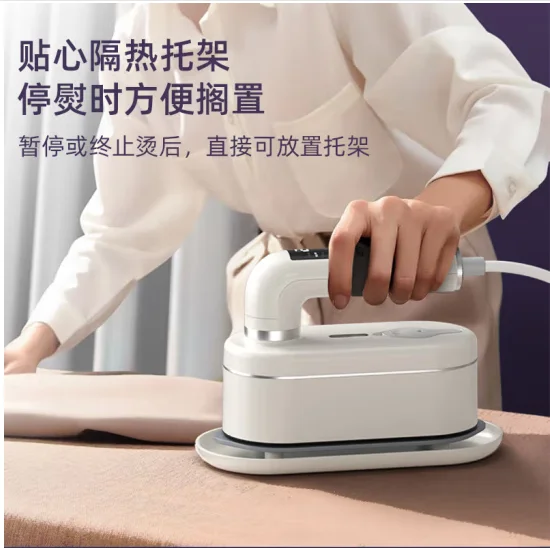 CHIGO Electric Iron Hanging Ironing Machine Handheld Ironing Machine Small Portable Steam Hanging Ironing Machine