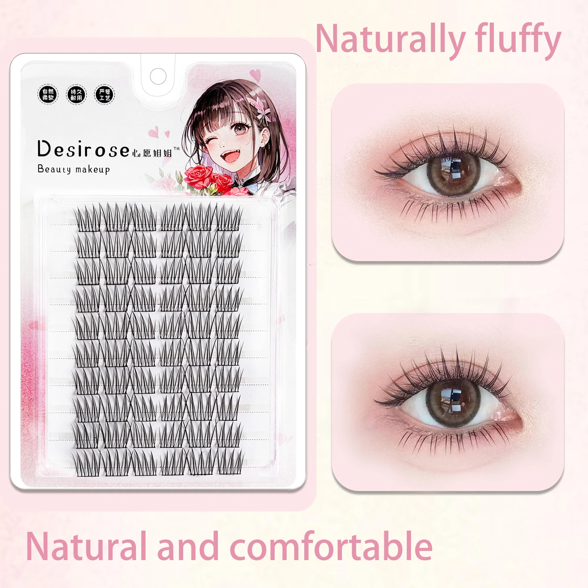 Cílios postiços ACE Idol, cílios de segmento, faixa de cílios preta, cílios de fada naturalmente macios, adequados para iniciantes.