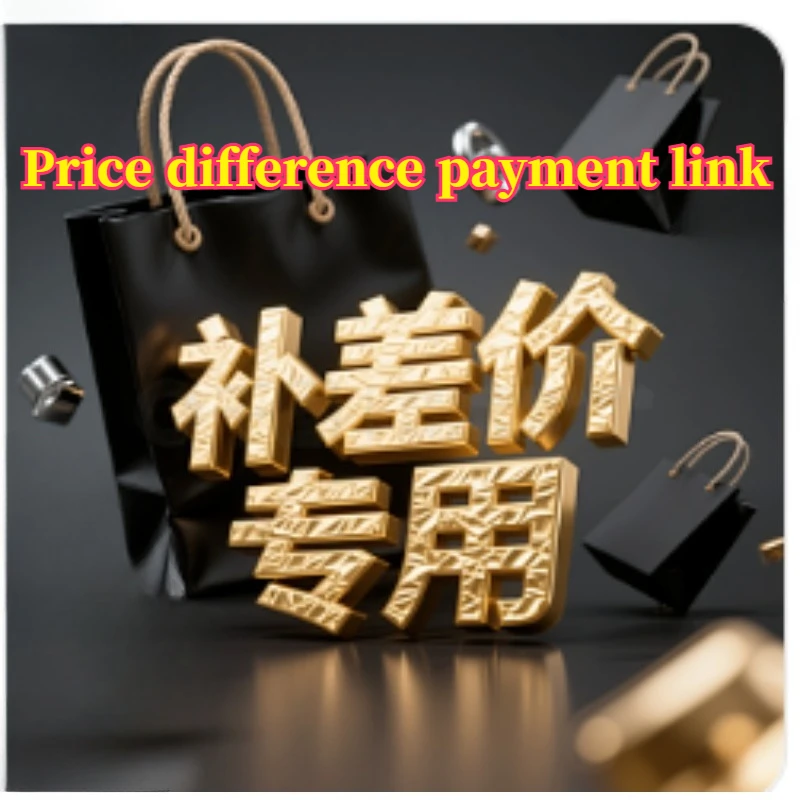 Contact Customer Service for Price Difference Link