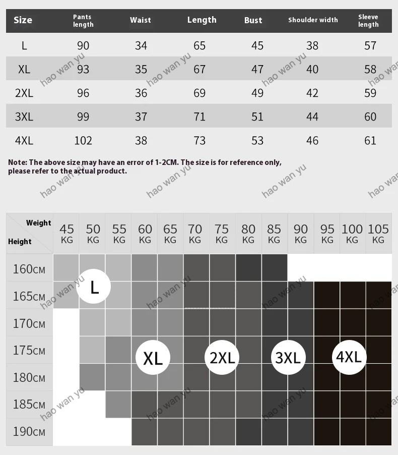 Thermal Underwear Plus Size Men Solid Color Fleece Thickened Pullover Autumn Clothes and Autumn Pants Two-Piece Set Winter