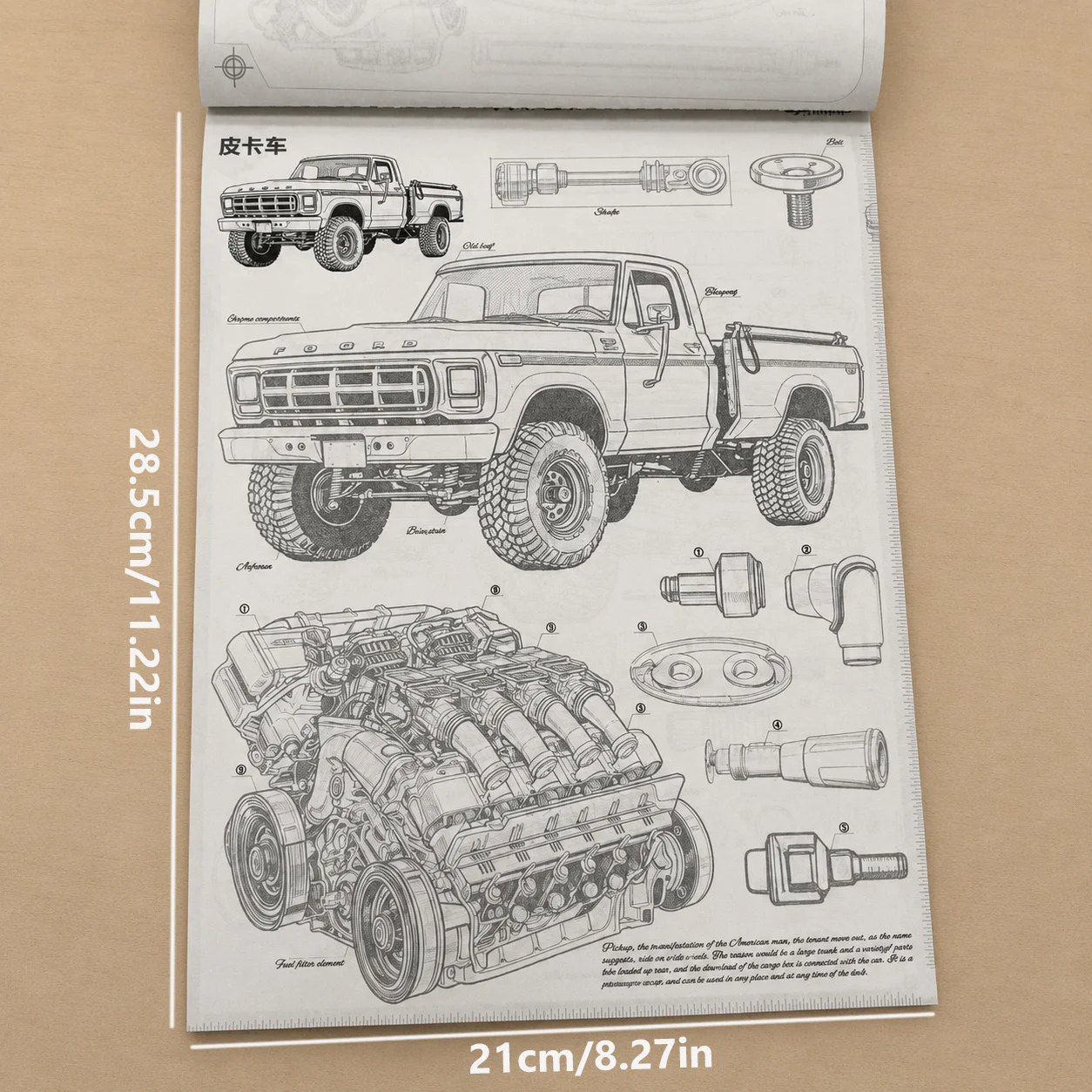 Truck & Vehicle Coloring Book: Fun Car & Truck Designs for Kids – Perfect for Little Vehicle Lovers