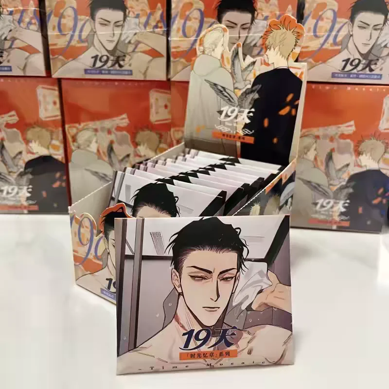Old Xian 19 Days Official Merchandise Time Capsule Story Valley Series Double Flash Badge Fan Collector's Gift