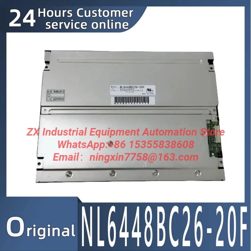 NL6448BC26-20F New original A+grade  8.4-inch industrial equipment LCD display panel