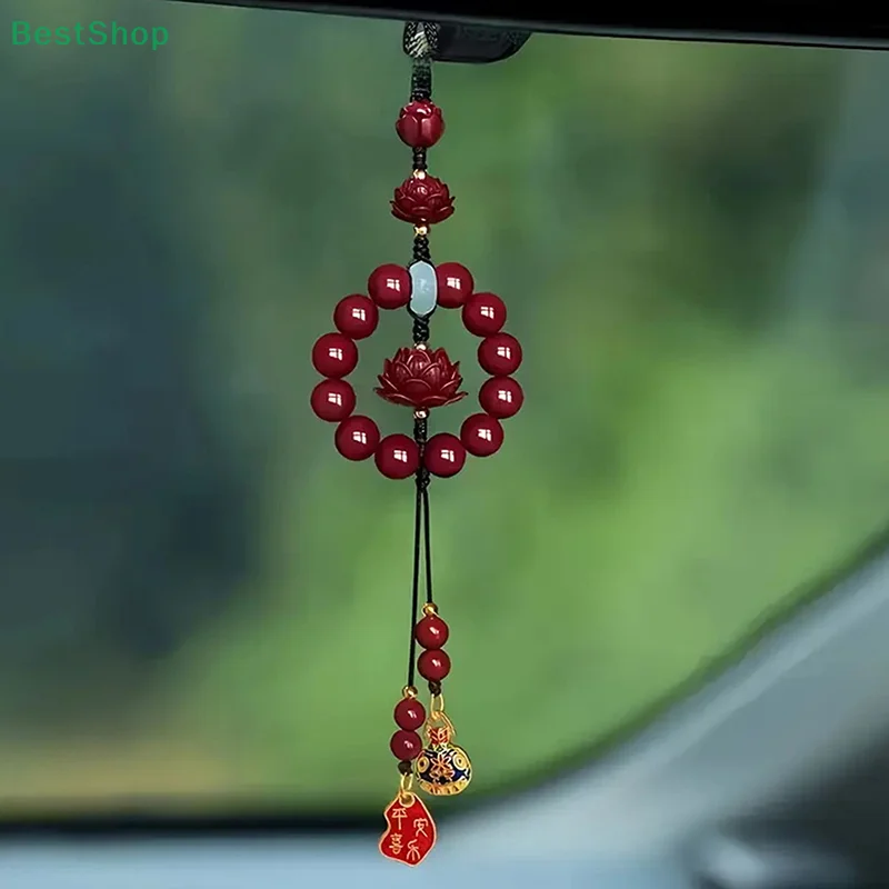 

♥Purple Gold Sand Car Pendant, Cinnabar Lotus Car Safety Rearview Mirror Hanging Ornament