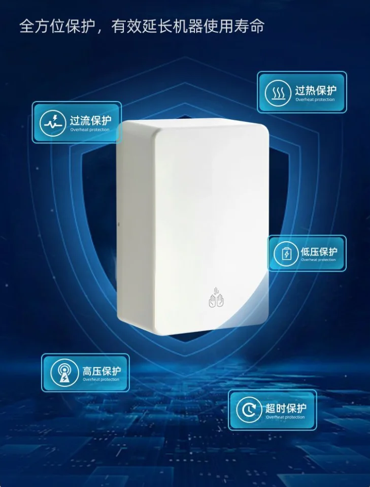 Compact Upgraded Automatic Sensor Hand Dryer High-Speed for Home And Commercial Bathroom Hand Drying