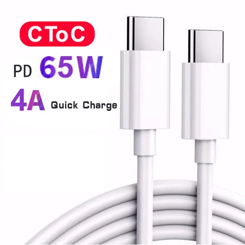 USB Type C To USB C 65W PD Quick Charging Cable QC4.0 Type C Fast Charger For Huawei P40 Samsung S10 S20 Macbook Pro